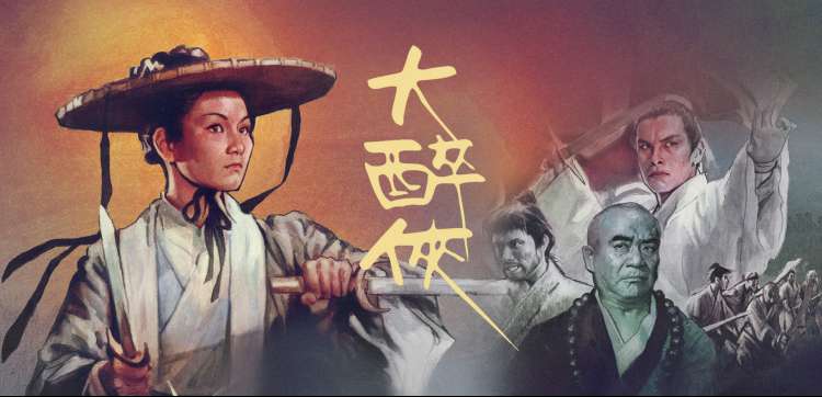 在线观看免费版高清短剧 - 热门推荐