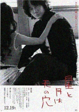 免费短剧推荐 - 青春校园