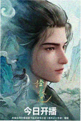 在线观看免费版高清短剧 - 热血格斗