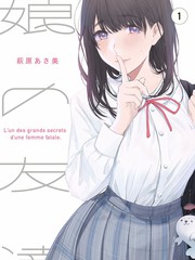 短剧大全免费看 - 奇幻冒险