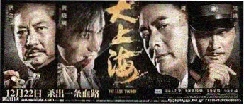 短剧大全免费看 - 古风奇缘